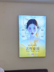 -长沙雅美医疗美容医院