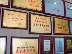 -巽寮印象美食部落餐厅·海鲜·地方特色菜(惠州体验店)