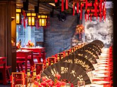 -小龙翻大江文化火锅(宽窄店)