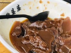 -鞠婆婆•绵绵冰•凉糕•手工冰粉(苏稽一店)