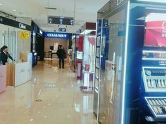 -燕莎友谊商城(亮马桥店)