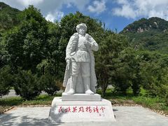 -丹东天桥沟景区