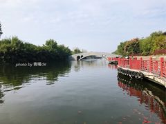 -西安汉城湖景区