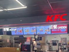 -肯德基(三元桥东店)