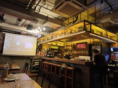 -火鬼 PYRO(五道口店)