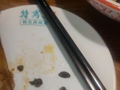 -符离集餐厅(万象城店)