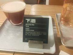 -下酒(华熙店)