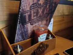 -Texas Roadhouse(世纪汇广场店)