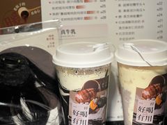 -炖物24章·顺时轻养茶(杭州大厦店)