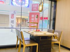 -海底捞大排档火锅(悦荟广场店)