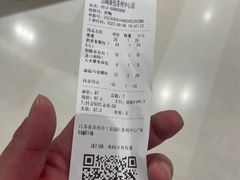 -山崎面包(苏州中心店)