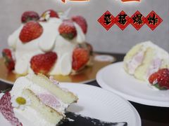 -花花卷卷·鲜食蛋糕(静安久光百货店)