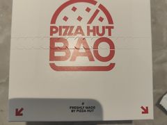 -必胜客(云和宅急送店)