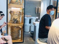 -% Arabica阿拉比卡咖啡(武康路店)