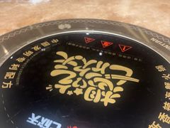 -七欣天香辣蟹火锅(苏州相城VIP总店)