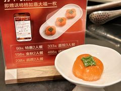 -俏立方·15年新楚菜
