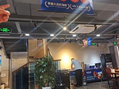-海味当家·蒸锅海鲜(星海公园店)