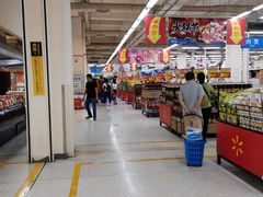 -沃尔玛购物广场(南城印象汇店)