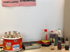 自助取餐区-鲜鲜锅贴(荆山路店)