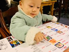 -尽善百年古院餐厅(王家老宅店)