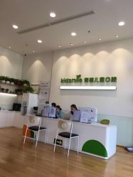 -青苗儿童口腔(长楹天街购物中心)