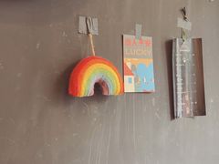 -black rainbow coffee