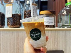 -Tequila Espresso(嘉善路店)