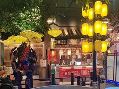 -花好月圆火锅(莱西深圳路店)