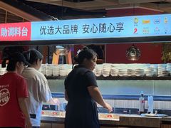 -季季红火锅(长沙步行街店)