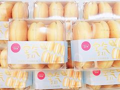 -味多美蛋糕(马家堡永辉店)