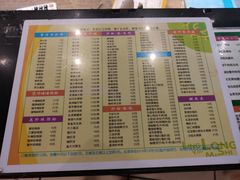 -玲又珑美食(盘福路店)