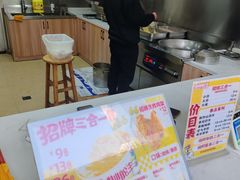 -鸡柳大人(宁大店)
