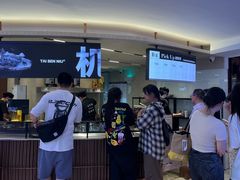 -太犇牛手作茶铺(江北虹悦城店)