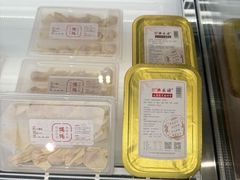 -熙盛源(复兴路店)