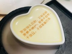 -彩虹之约•淮扬家宴(亚运村店)