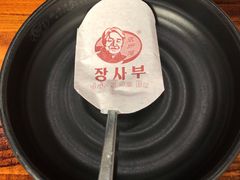 -张师傅参鸡汤店(高丽街店)
