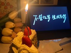 -欧派蛋糕(总店)