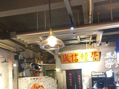 -有局·成都市井烧烤·精酿啤酒(双楠店)