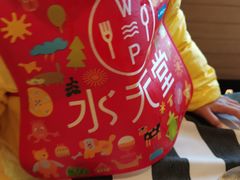 -Aqua Oasis 水天堂(石路天虹店)