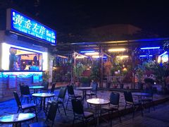 iphone_upload_pic-高雄爱河