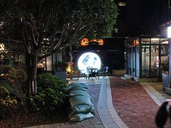-凤竹园(修水店)