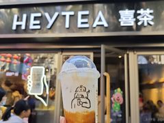 烤黑糖波波牛乳茶-喜茶(广州北京路惠福东店)