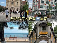 -富临港·蒸汽海鲜·手抓海鲜·炒菜(栈桥店)