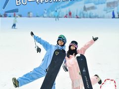 -广州热雪奇迹