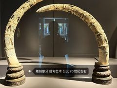 -曼谷国家博物馆