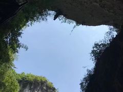 -华蓥山天意谷景区