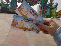 -广州融创文旅城