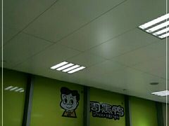 -周黑鸭(地铁虹桥火车站店)