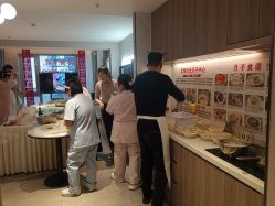 -喜孕时光月子中心(北大妇儿东侧店)