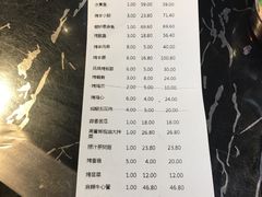 -张记焖窑·十五年专注焖烤(雍和宫店)